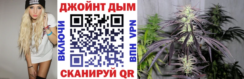 Купить закладку МЕТАМФЕТАМИН  Бошки Шишки  А ПВП  ГАШ  Мефедрон  Cocaine  Туапсе
