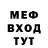 КЕТАМИН VHQ Nikolay Vertepniy