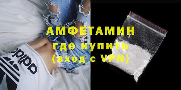 экстази Новокубанск