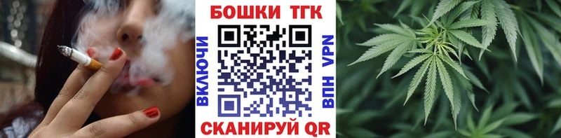 Купить закладки  Туапсе  Марихуана VHQ 